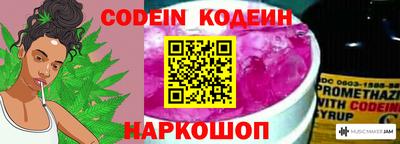 наркотики Малгобек