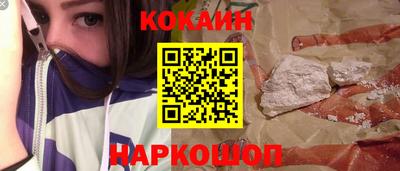 mdma Малоярославец