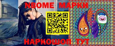 mdma Малоярославец