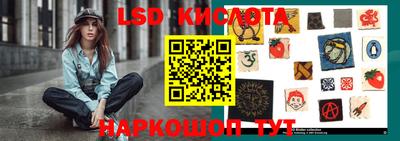 mdma Малоярославец