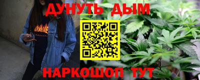 mdma Малоярославец