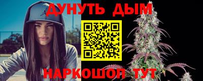 mdma Малоярославец