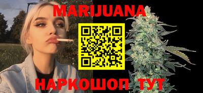 mdma Малоярославец