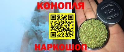 мефедрон мука Мариинск