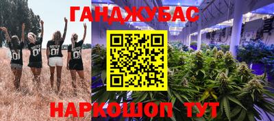 mdma Малоярославец
