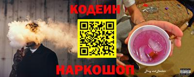 мефедрон мука Мариинск