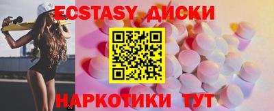 mdma Малоярославец