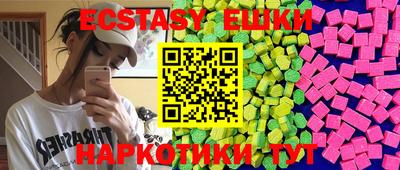 mdma Малоярославец