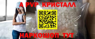 mdma Малоярославец