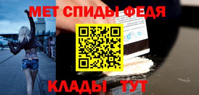 mdma Малоярославец