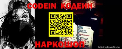 мефедрон мука Мариинск