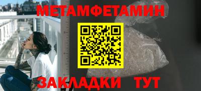 mdma Малоярославец