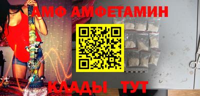 наркотики Малгобек