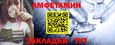mdma Малоярославец