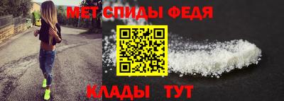 mdma Малоярославец