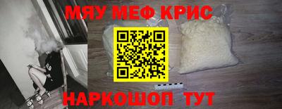 наркотики Малгобек