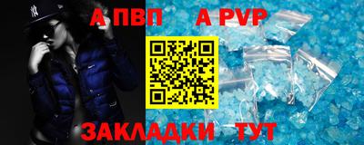 mdma Малоярославец